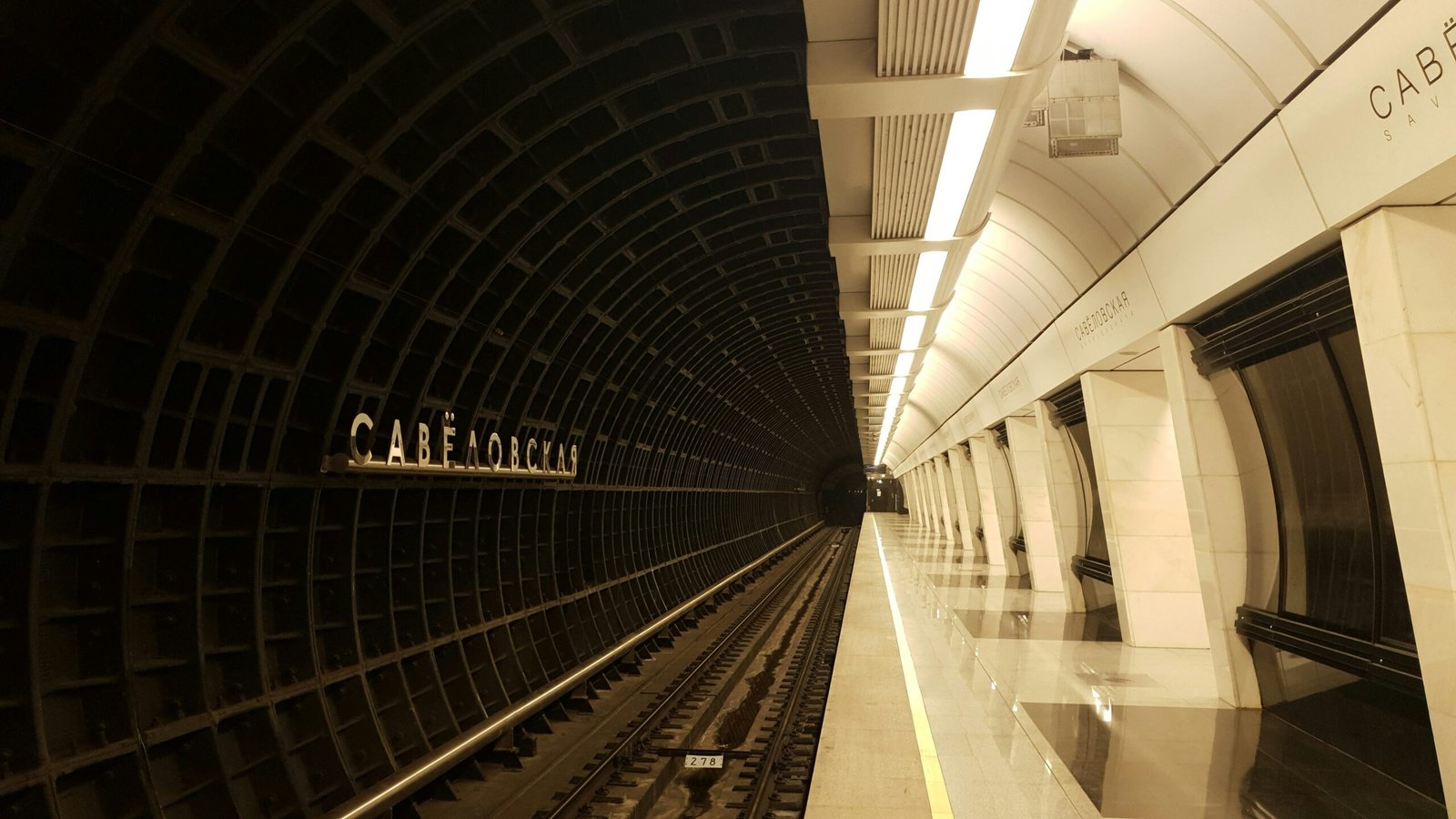 California Public Employees Retirement System Calpers